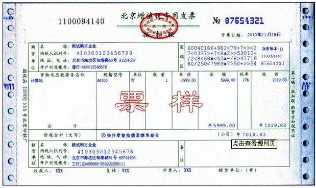 最新门面出租-最新商铺租赁信息