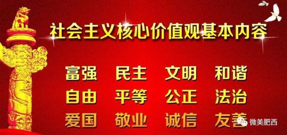 莫旗最新招聘-莫旗招聘信息速递