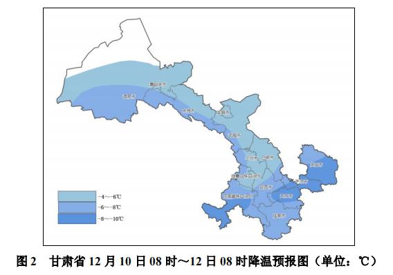 甘南最新天气预报，甘南天气预报速递