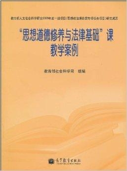 最佳观众 第3页