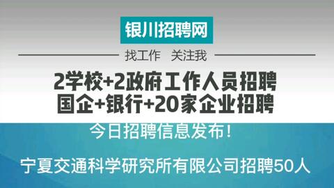 无锡玉祁最新招工信息-无锡玉祁招聘资讯速递