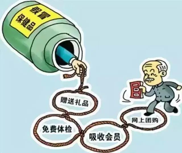 东莞最新骗局推销玩具-东莞近期揭秘：玩具推销骗局警示