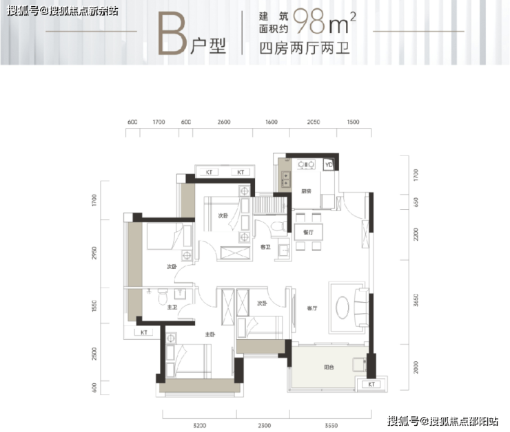 颏餶こ铭訫ァ 第2页