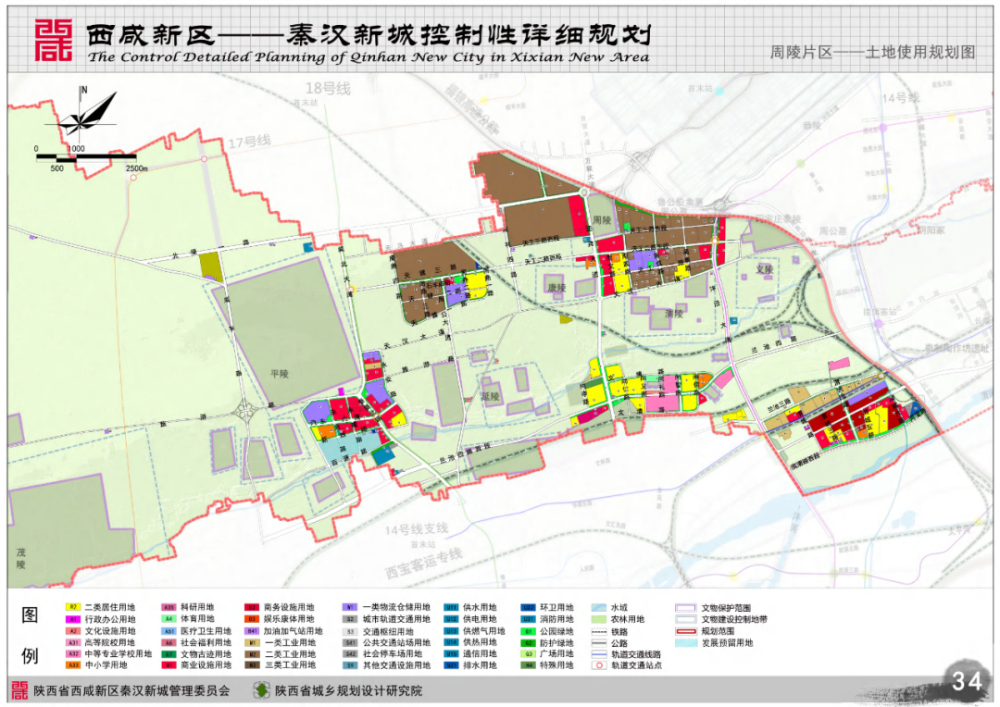 固镇县最新道路规划图-描绘未来繁华蓝图