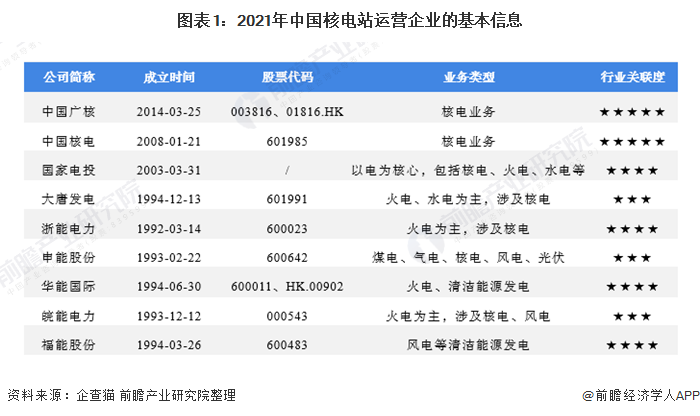 中国和印度最新报道-中印最新资讯速递