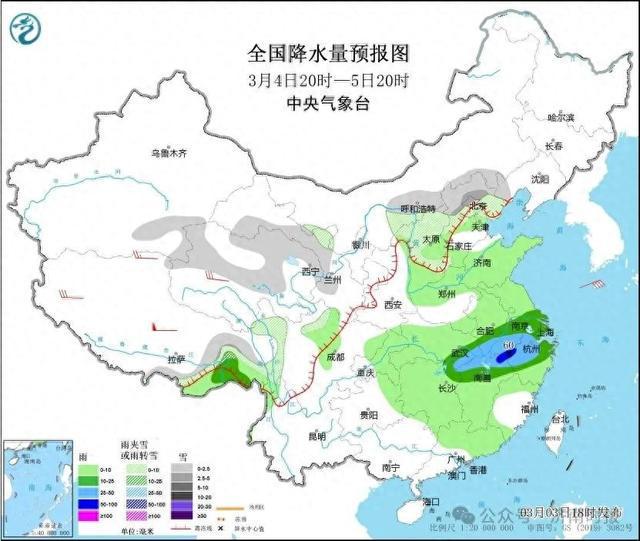 济南最新气象预报速递