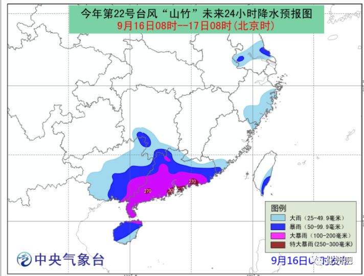 得之我幸 第2页