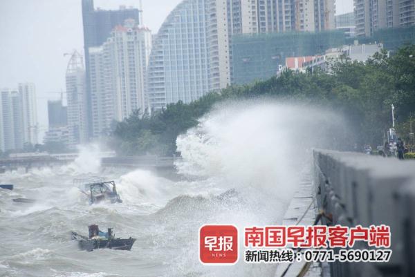 北海地区最新台风情况速报