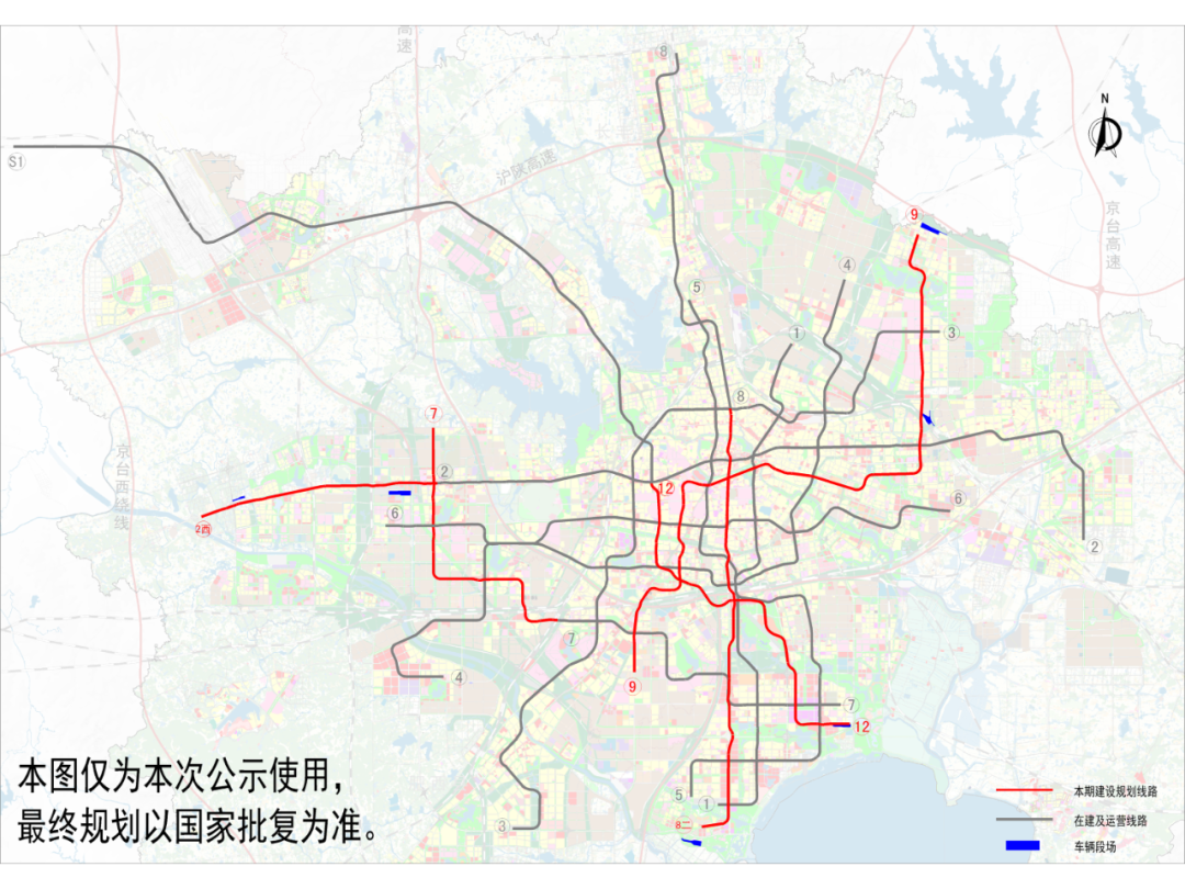 合肥地铁五号线喜讯连连，未来出行更便捷！