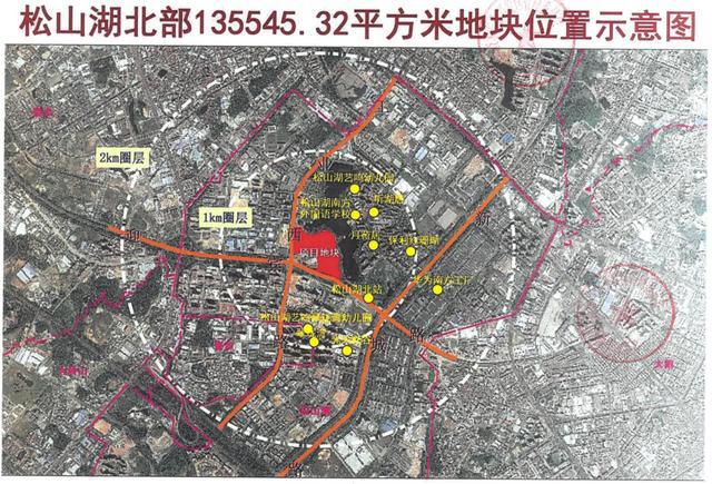 佛山土地盛宴：新鲜地块信息，尽享城市生长新机遇