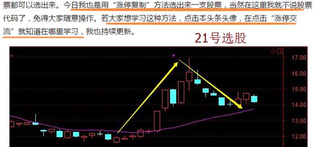 2025年1月9日