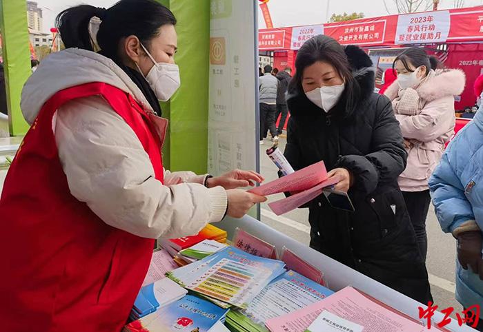 “叶县近期职位招聘汇总”