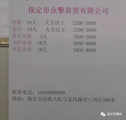 高淳区人才市场——最新招聘信息汇总，职位更新不停歇！