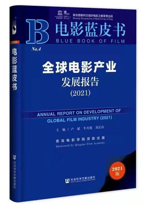 2025年度重磅免费大片，尽享观影盛宴