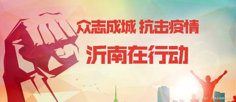 粤省最新禽流感动态：实时播报，防控信息一网打尽