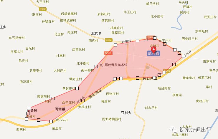 最新发布：武强县城精细地图导航指南