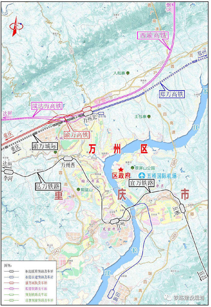 达万铁路复线工程最新进展及动态报道